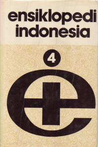 Image of Ensiklopedi Indonesia : 4 KOM - OZO