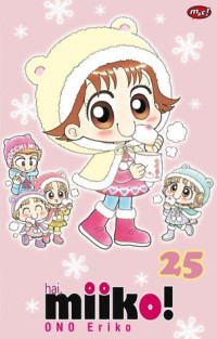 Image of Hai, Miiko! Vol. 25
