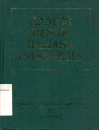 Image of Kamus Besar Bahasa Indonesia