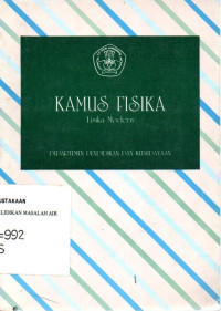 Image of KAMUS FISIKA: Fisika Modern