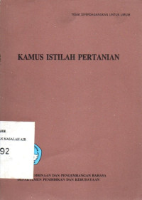 Image of Kamus Istilah Pertanian