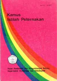 Image of Kamus Istilah Peternakan