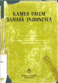 Image of Kamus Umum Bahasa Indonesia