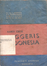 Image of Kamus Umum Inggeris - Indonesia