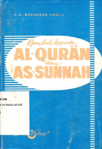 Image of Kembali Kepada Al-Quran dan Al-Sunnah