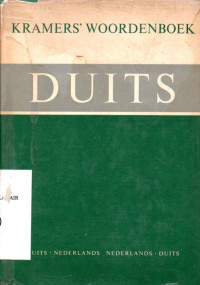 Image of KRAMERS' WOORDENBOEK DUITS