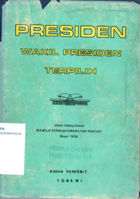 Image of Presiden Wakil Presiden Terpilih