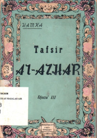 Image of Tafsir Al-Azhar Djuzu' III